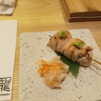 瀧口 - 