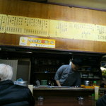 もつ焼き 大渕 - 確かに年数や風格はまだ足らない所もありますが、味や心地よさでは勝っている所もあります。