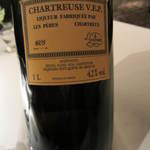 レフェルヴェソンス - 42度のお酒を飲みました！