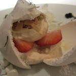 レフェルヴェソンス - 壊すと中身がこんな風に