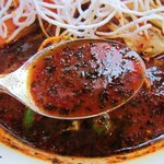 マジックスパイス - ピッキヌー200本分の辛さ