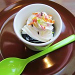 マジックスパイス - サービスクーポンでコーヒーゼリーが貰えます