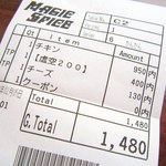 マジックスパイス - 次はアクエリアスですね