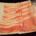 Shabushabu Kinkou - 