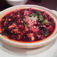 礼華 - 麻婆豆腐