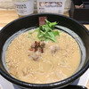 リューズヌードルバー 新横浜ラーメン博物館店