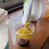 アンド バブル