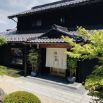 徳山鮓 - かなり老舗を想像していましたが、意外に新しい和風オーベルジュ(о´∀`о)