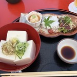 豆屋源蔵 - 