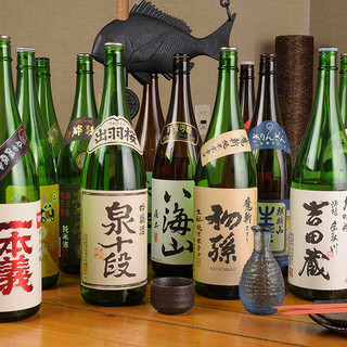 すずや はなれ_1