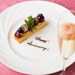 ベルテンポ - 料理写真: