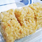 LAWSON - 料理写真:小さな悪魔3個入198円 ジャスミンティー100円