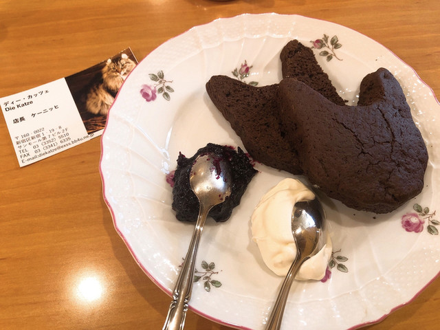 ディー カッツェ Tea Wine Die Katze 新宿御苑前 紅茶専門店 食べログ