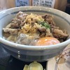 セルフうどん やま 鴨島店