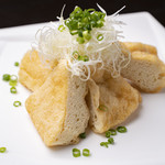 Deep-fried tofu of Shigenyama