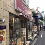 マユール - お店の外観