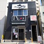 居酒屋 ちょいちょい - 外観