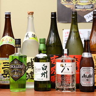 幅広いラインアップのドリンクはお手頃価格◆ノンアルコールも◎