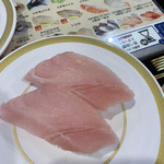 Kappasushi - 