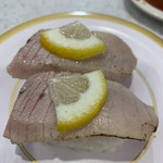 Kappasushi - 