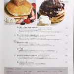 タブレスクック＆ジョナサンズ　ブックストア - 