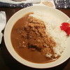 神戸甘辛カレー