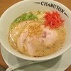ちゃぶとん ヨドバシ梅田店