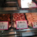 橋本かしわ店 - 