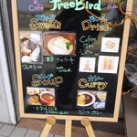 Free Bird - お店の前のボード（メニューの紹介）