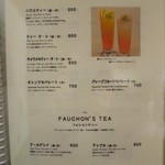 Free Bird - メニュー（ティー）