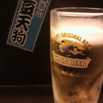 つけめん 豆天狗 名古屋金山店 - ビールを頂きました