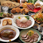 くらのあかり - 