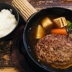 ハンバーグ専門店ボストン - スープハンバーグ