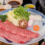 Matsusaka beef shabu shabu shabu