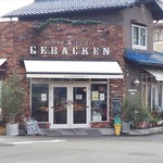 Gebekken - 