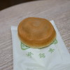 Mangetsu - 料理写真: