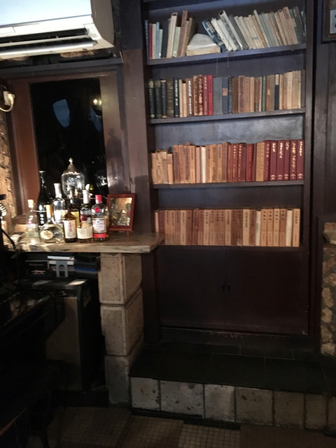 Hakurai Shu Absurd photo 4