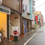 博多店屋町ゾノブリアン - 