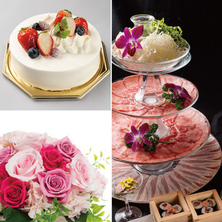 記念日特別コース パティスリー特製ホールケーキ 記念写真 花束プレゼント付 1分飲み放題付 5000円 牛タンしゃぶしゃぶと肉握り 源 S 伏見 居酒屋 食べログ 記念日特別コース パティスリー特製ホールケーキ 記念写真 花束プレゼント付 1分飲み放題付 5000円 牛タンしゃぶしゃぶと肉握り 源 S 伏見 居酒屋 食べログ