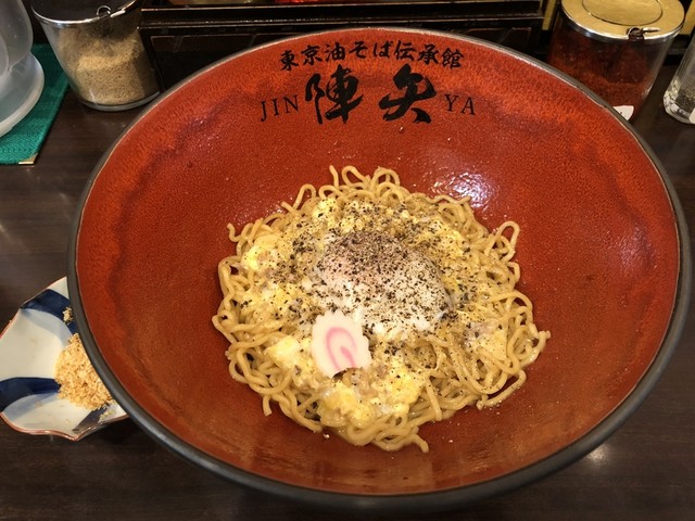 陣矢 東京油そば伝承館 上野の陣 上野 油そば 食べログ 陣矢 東京油そば伝承館 上野の陣 上野 油そば 食べログ