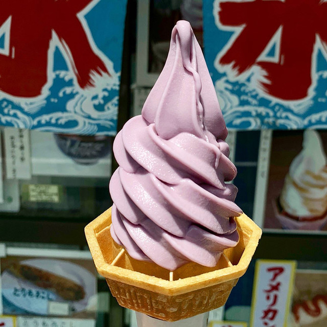 イッシー本舗 - 指宿/カフェ | 食べログ