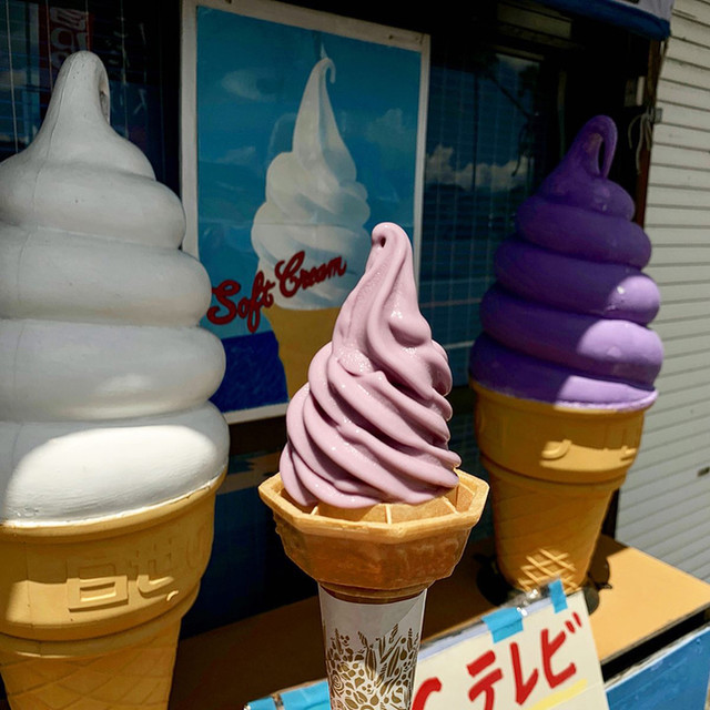 イッシー本舗 - 指宿/カフェ | 食べログ