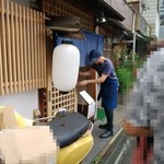 中華そば きなり - 