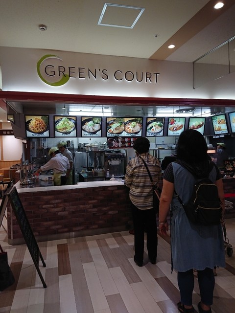 グリーンズコート イトーヨーカドー琴似店 Green S Court 琴似 ｊｒ 定食 食堂 食べログ