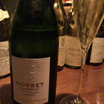 ラ ニュイ ブランシュ - 