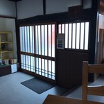 大正キッチン - 店内