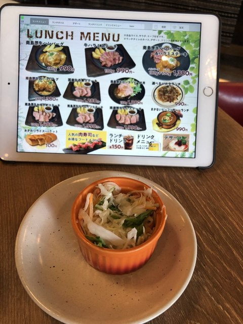 お肉をリーズナブルに By Kei S 肉バル モダ バッカ 石神井公園 バル バール 食べログ お肉をリーズナブルに By Kei S 肉バル モダ バッカ 石神井公園 バル バール 食べログ