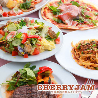 チェリージャム_0