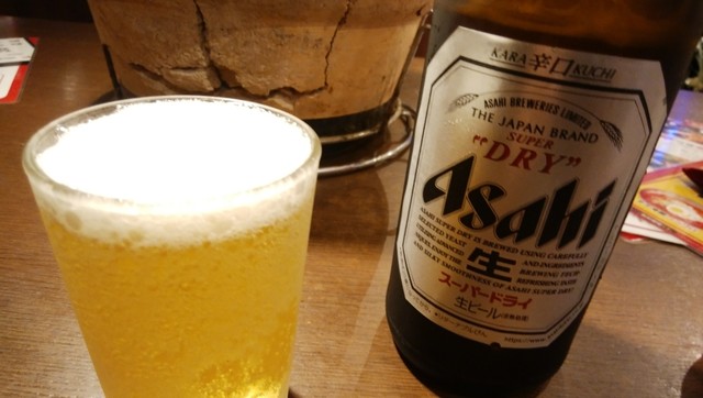 Imamiya Sakaba Jonetsu Horumon