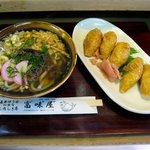 富味屋 - 料理写真:うどんセット（880円）